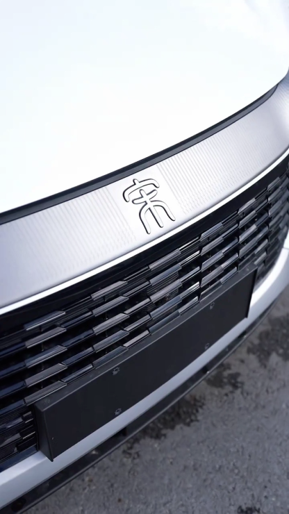 2025 2026 BYD Song L DM-i Plug-in Hybrid new used cars Midsize SUV