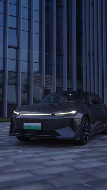 2025 Changan UNI-V New Cars 1.5T 500Bar Premium DCT Gasoline Car for Sale