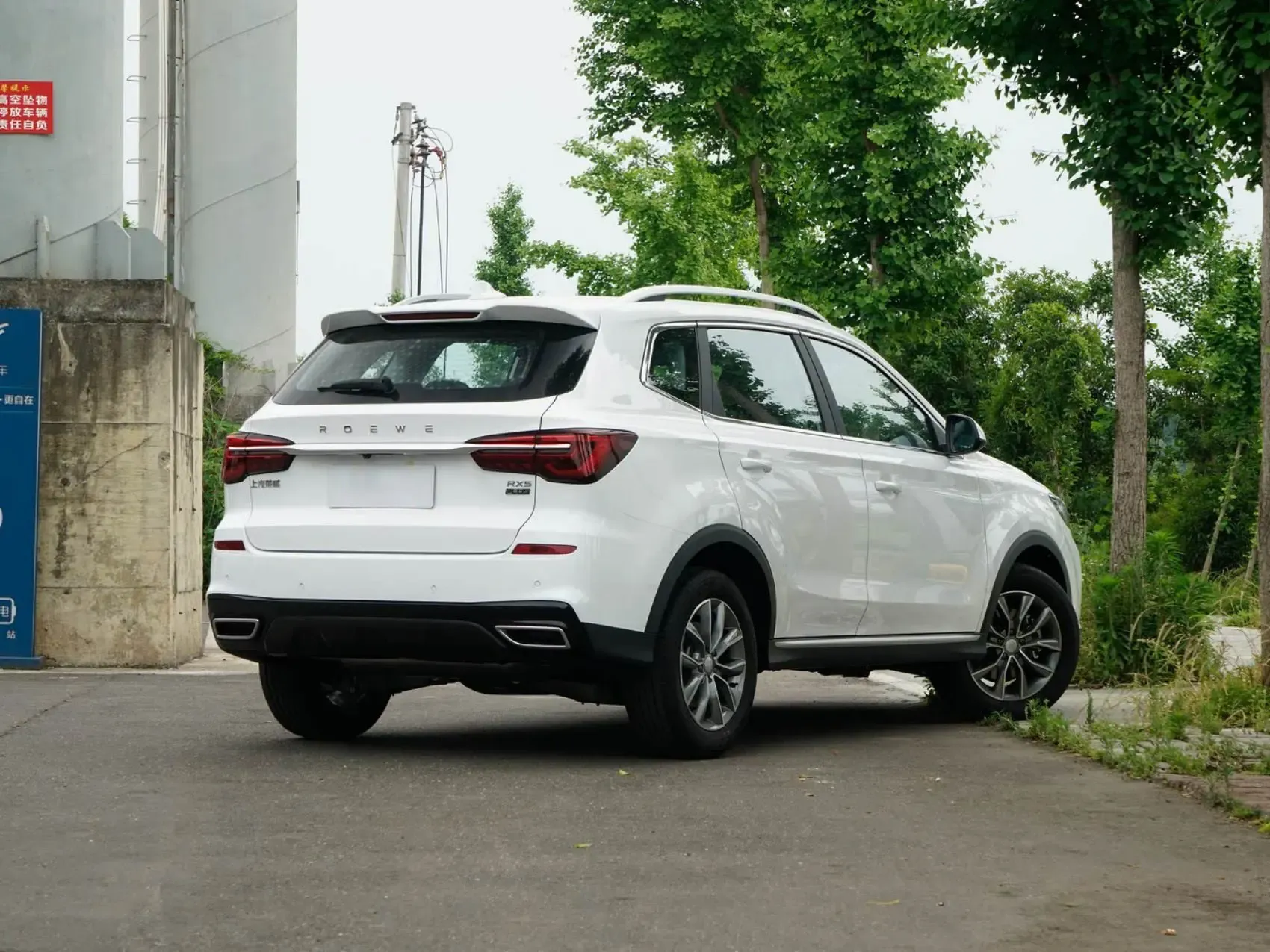 2023 2025 Roewe RX5 New Car Gasoline Used Cars 1.5T 188hp L4 Automobile Panoramic Sunroof