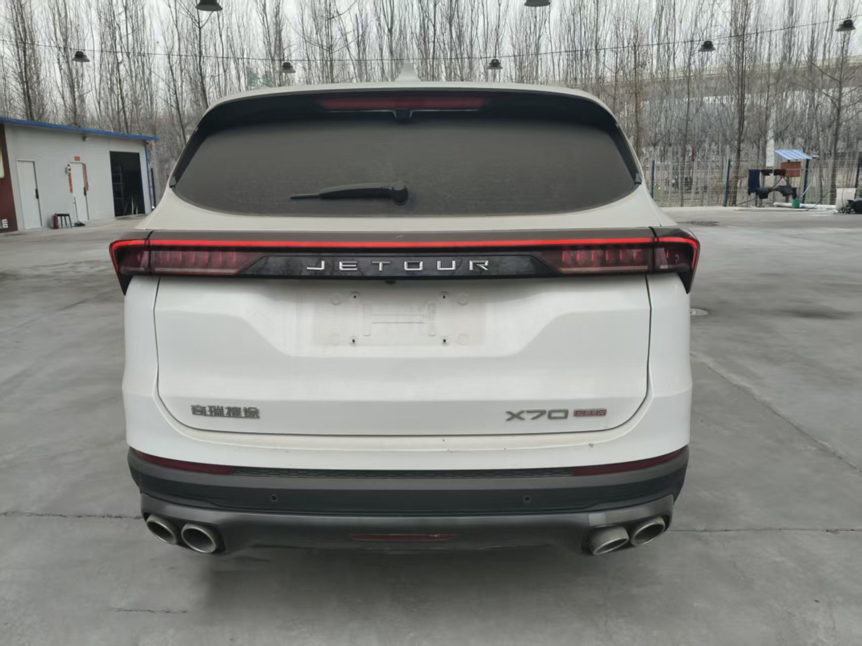 Premium used Jetour X70 Plus, White exterior / Black interior, 51,009 km