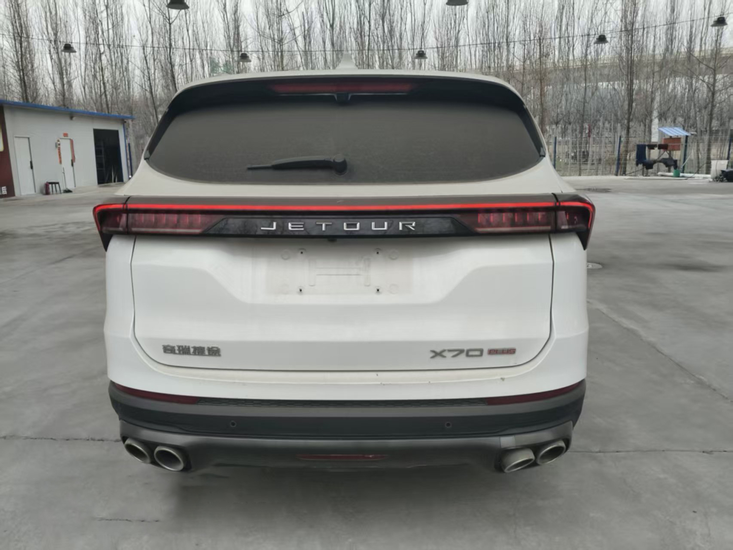 Premium used Jetour X70 Plus, White exterior / Black interior, 51,009 km