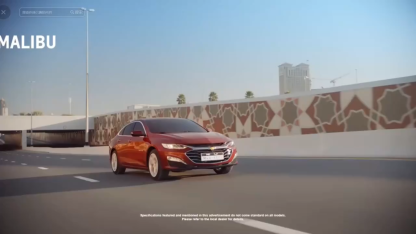 2023 Malibu XL Used and New Car Gasoline Autos Buy Car Online Small Cars 