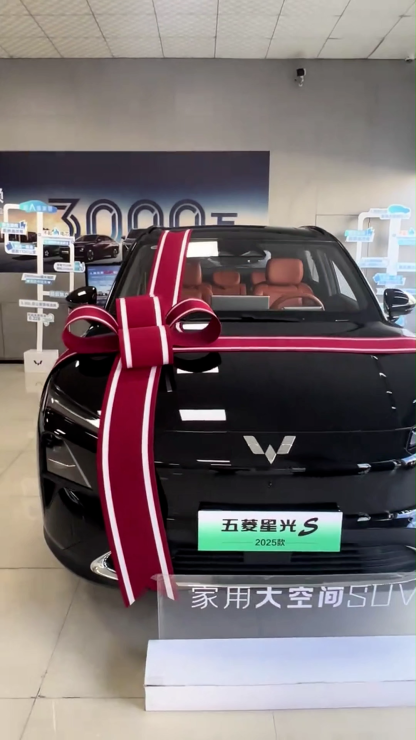 2024 2025 Wuling Starlight S Pure Electric Plug-in Hybrid 60km 130km 510km New and Used Cars