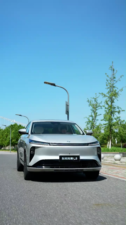 2025 2026 Dongfeng Fengshen Aeolus L8 PHEV New and Used Cars 112KM 185KM Plug-in Hybrid Vehicle