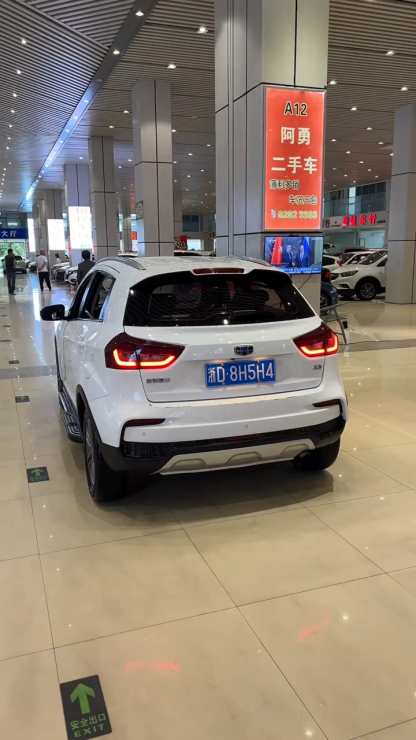 2019 2020 2021 1.5L CVT Geely Vision X3 SUV Sars Gasoline Vehicles Front-wheel Drive(FWD)