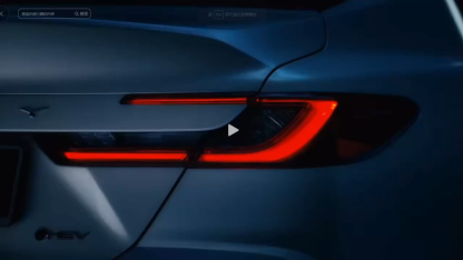 2024 2025 Toyota Camry Hybrid 2.0L 2.5L E-CVT  New Energy New Cars EV Used Vehicles