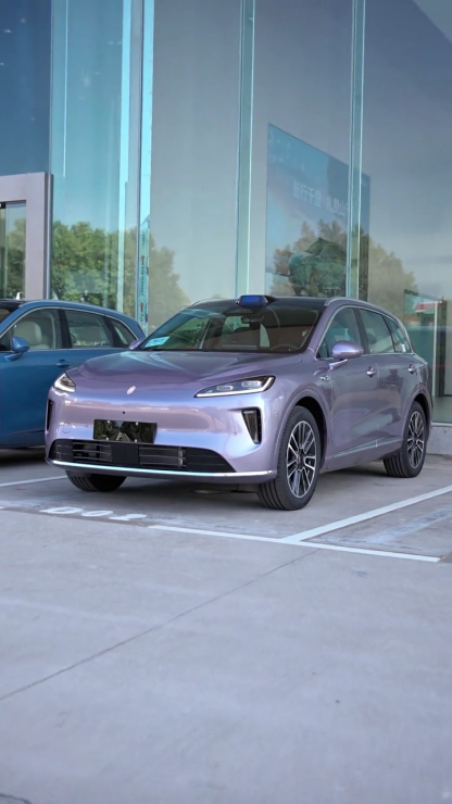 2025 AITO H5 EREV BEV New Cars Long Range New Energy Vehicle Luxury SUV