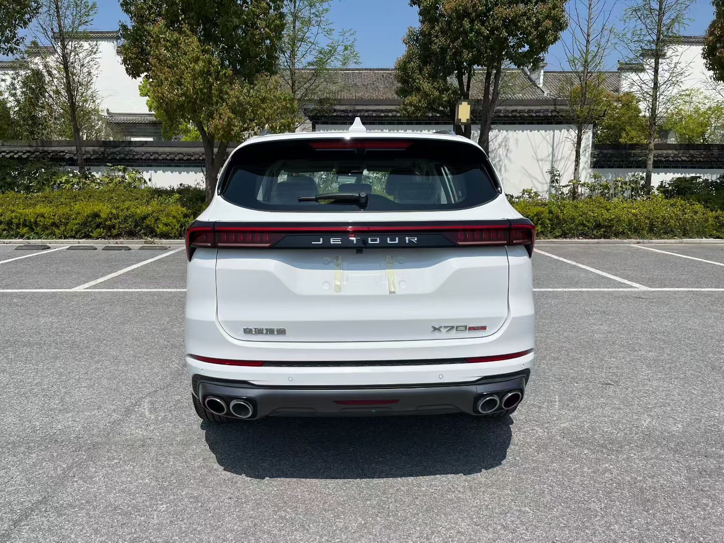 Premium used 2022 Jetour X70 Plus, White exterior / Black interior, 35,000 km