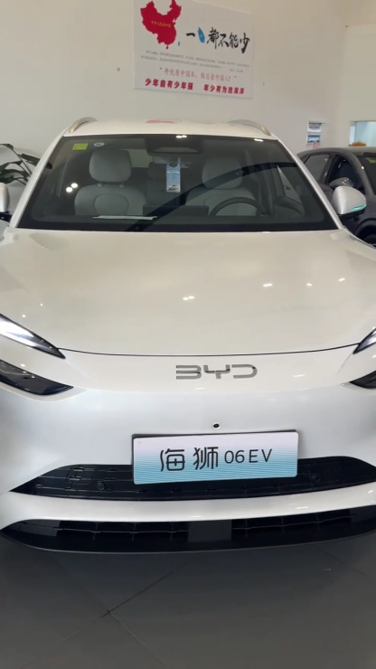 HOT Selling BYD Sea Lion 06 GT 2025 2026 Lang Range Pure Electric Plug-in Hybrid New Used Cars