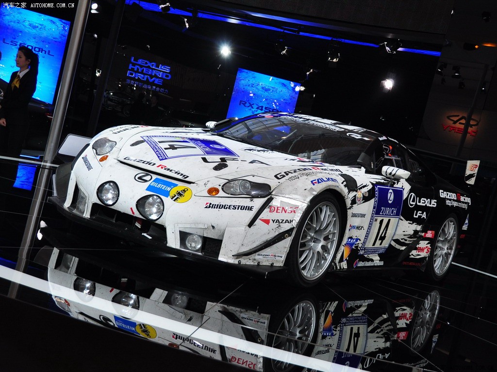 Lexus LFA