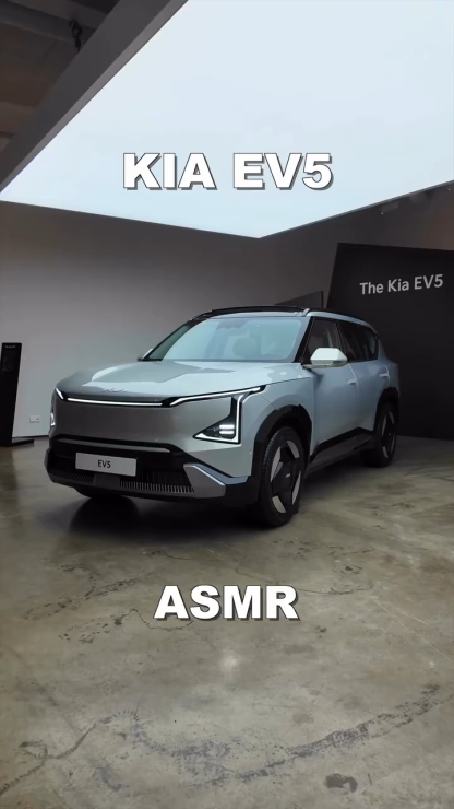 2025 Kia EV5 530 630 km Pure Electric New Vehicle Cheap Ev Electric Compact SUV New Energy Cars