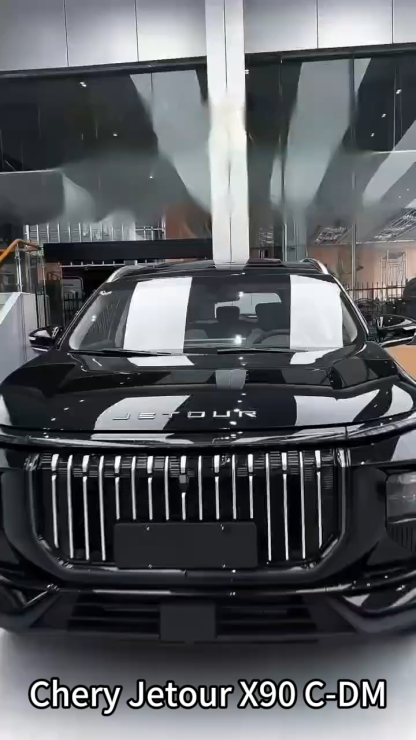 2025 Chery Jetour X90 C-DM New Cars Automatic Plug-in Hybrid Vehicle Electric Automobile