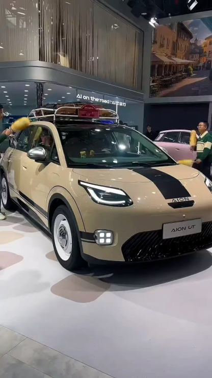 2025 2026 GAC AION UT Chinese Mini Electric Car New Energy Vehicle 5 Door 5 Seat Hatchback