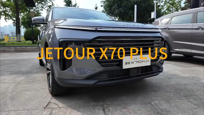 2025 Jetour X70 plus New Cars