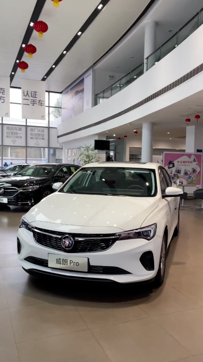 2023 Buick Verano Pro New and Used Cars 1.5T 184Ps CVT 5 Seater High Speed Petrol Sedan Second Vehicle