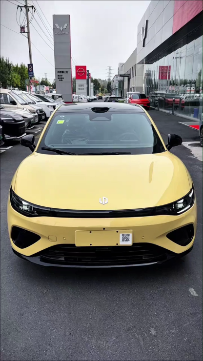 2026 Leapmotor Lafa5 New Auto Car Wholesale Low availability All-Electric EV Automatic 5-Seater Sedan LHD