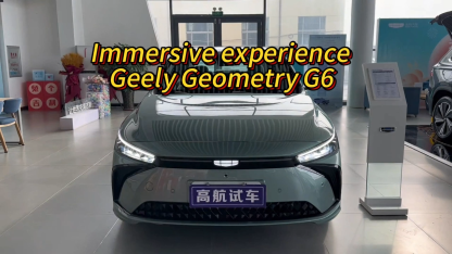 2024 Geely Geometry G6 410 500 KM New and Used Cars Best Cheap Second Hand Luxury Cars