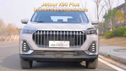 2025 JETOUR X90 PLUS 1.6TD 5-Seater 7-Seater New Cars Affordable Luxury Cars for Sale