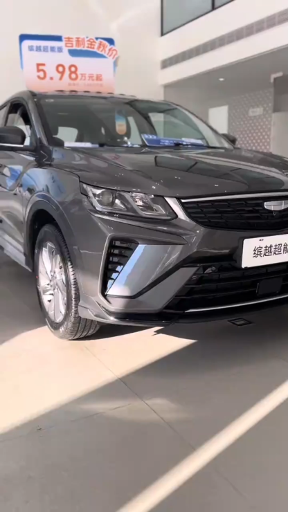 2023 2024 2025 Geely Coolray & Coolray L New Car Used Vehicles Price Compact SUV BinYue Autos Cheap Cars
