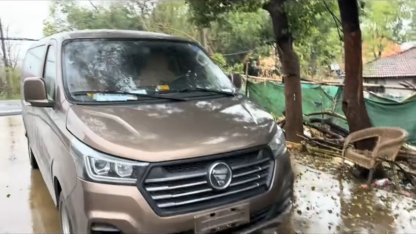 2023 2024 Foton View G5 2.0T Diesel 2.4L Gasoline/CNG New Cars MPV Van Mini Bus Truck