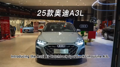 2025 Audi A3/A3L Sportback Limousine 35TFSI New Car Gasoline Buy Automobile Online