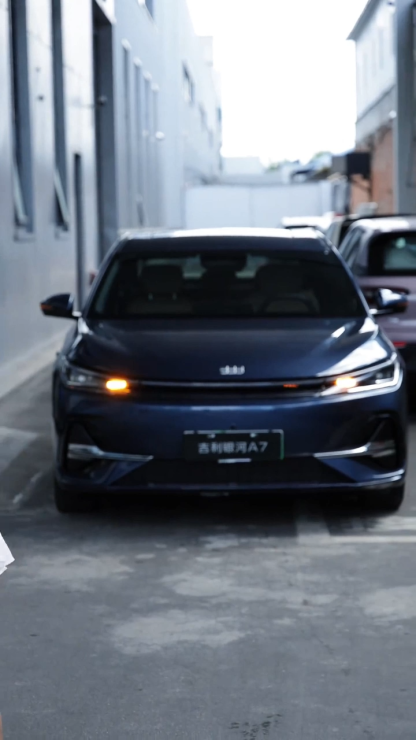 2025 Geely Galaxy A7 EM-i 70km 150km New Cars New Energy Vehicles Plug-in Hybrid Affordable Smart Autos