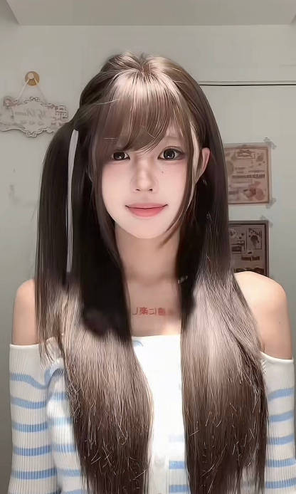 Iced Mocha 🧊 Long Straight Layered Wig with Wispy Bangs - Cool Ash Brown, Heat Resistant, 65-70cm