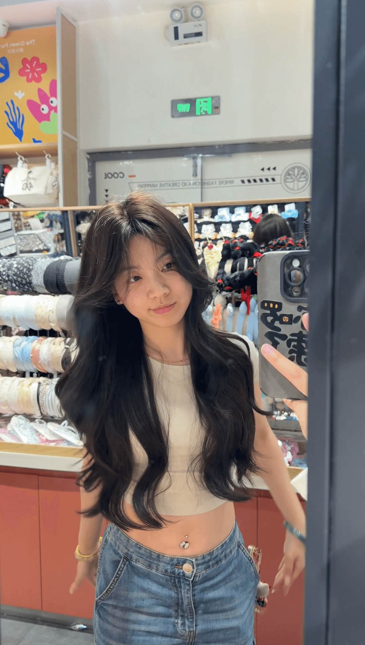 Heartbeat ❤ Middle-Part Long Curly Wig – Face-Framing Design, Natural & Breathable, Full Cap, 65–75cm