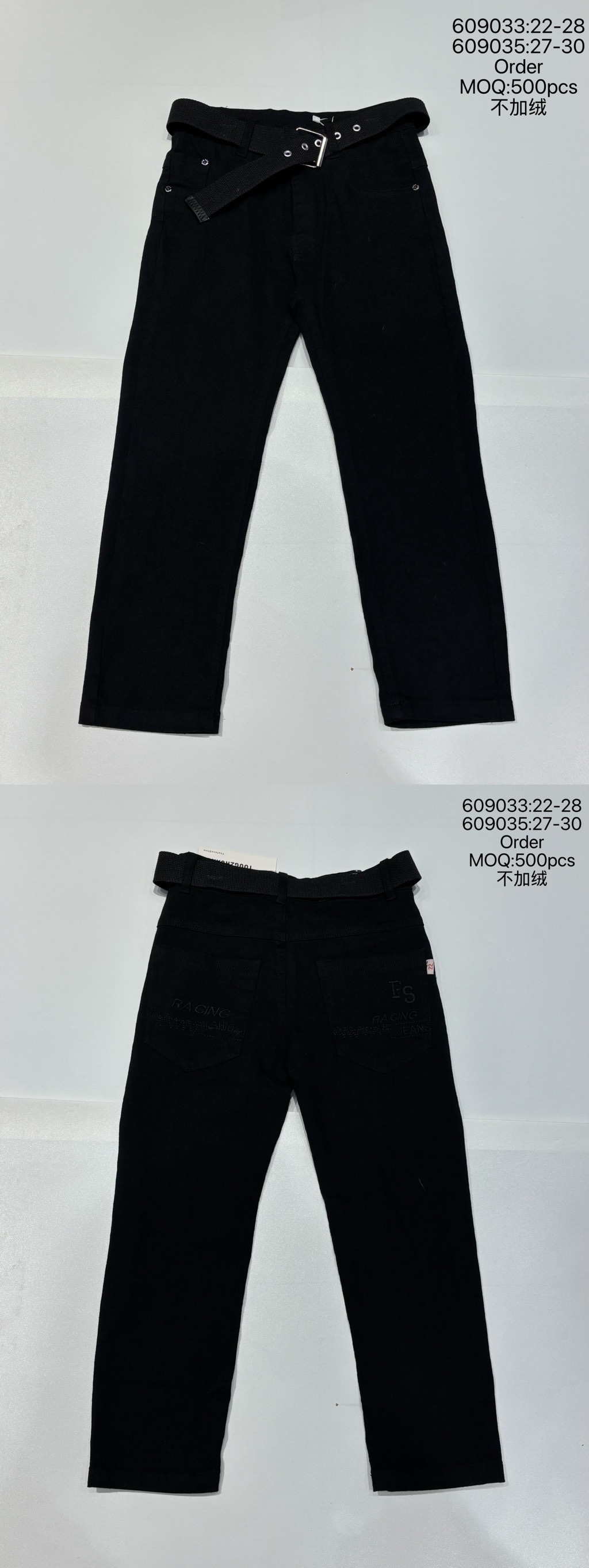 B155 609 牛仔裤 
B155 609 denim jeans
订单 order