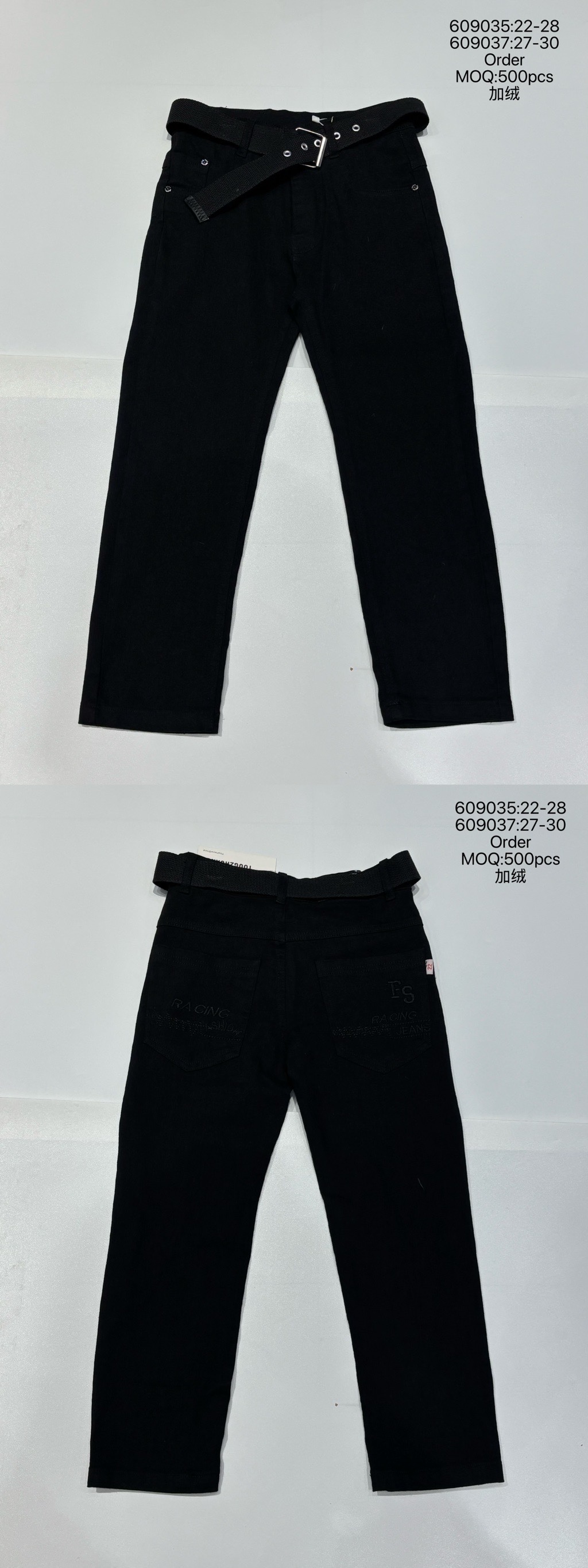 B155 609 牛仔裤 
B155 609 denim jeans
订单 order
