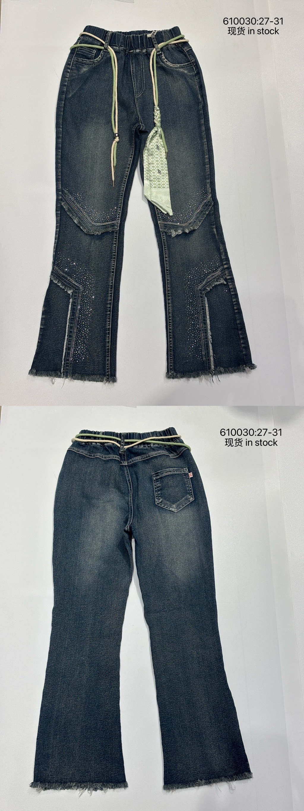 B155 610 牛仔裤 
B155 610 denim jeans
【610030:28-32 ¥30】
【610030:27-31 ¥30】
现货 
in stock
