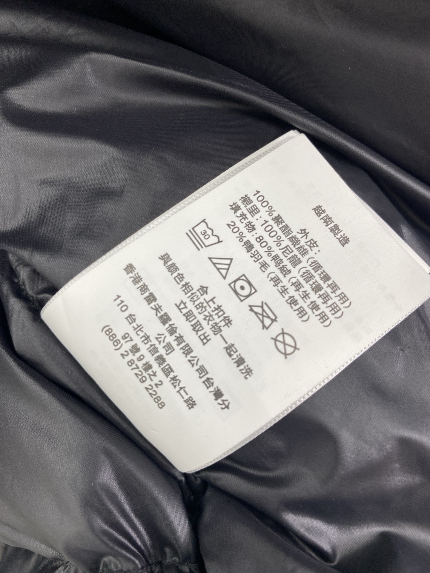 【人気商品】Ralph Lauren ラルフローレン 2025年新作 ポニー刺繍入り シャイニー セミハイネック ダウンジャケット MONCLER