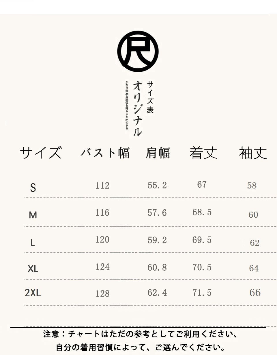 【公式旗艦店Off-White】男女兼用