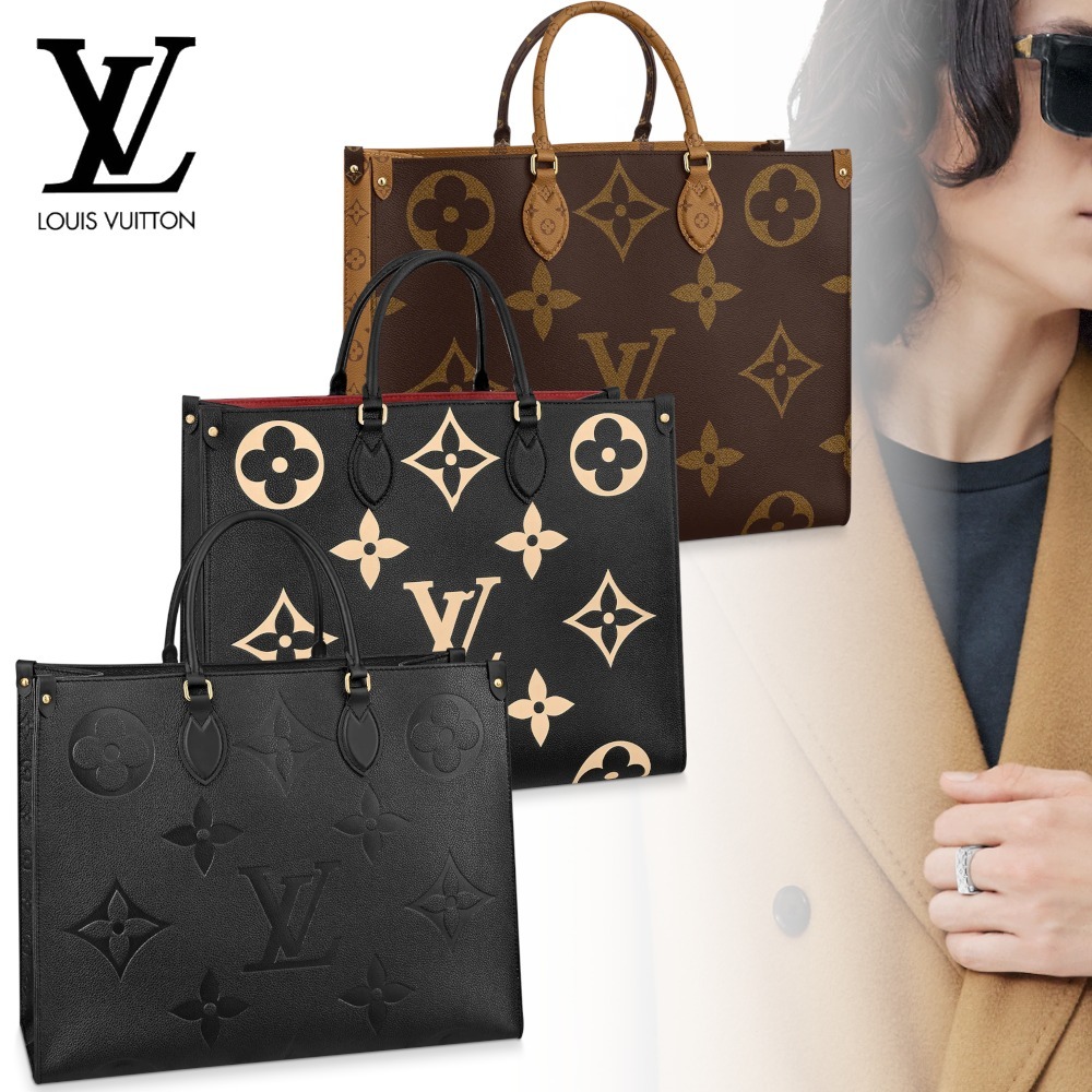 【Louis Vuitton】ルイヴィトン オンザゴー GM A4収納可 34 x 26 x 14 cm
