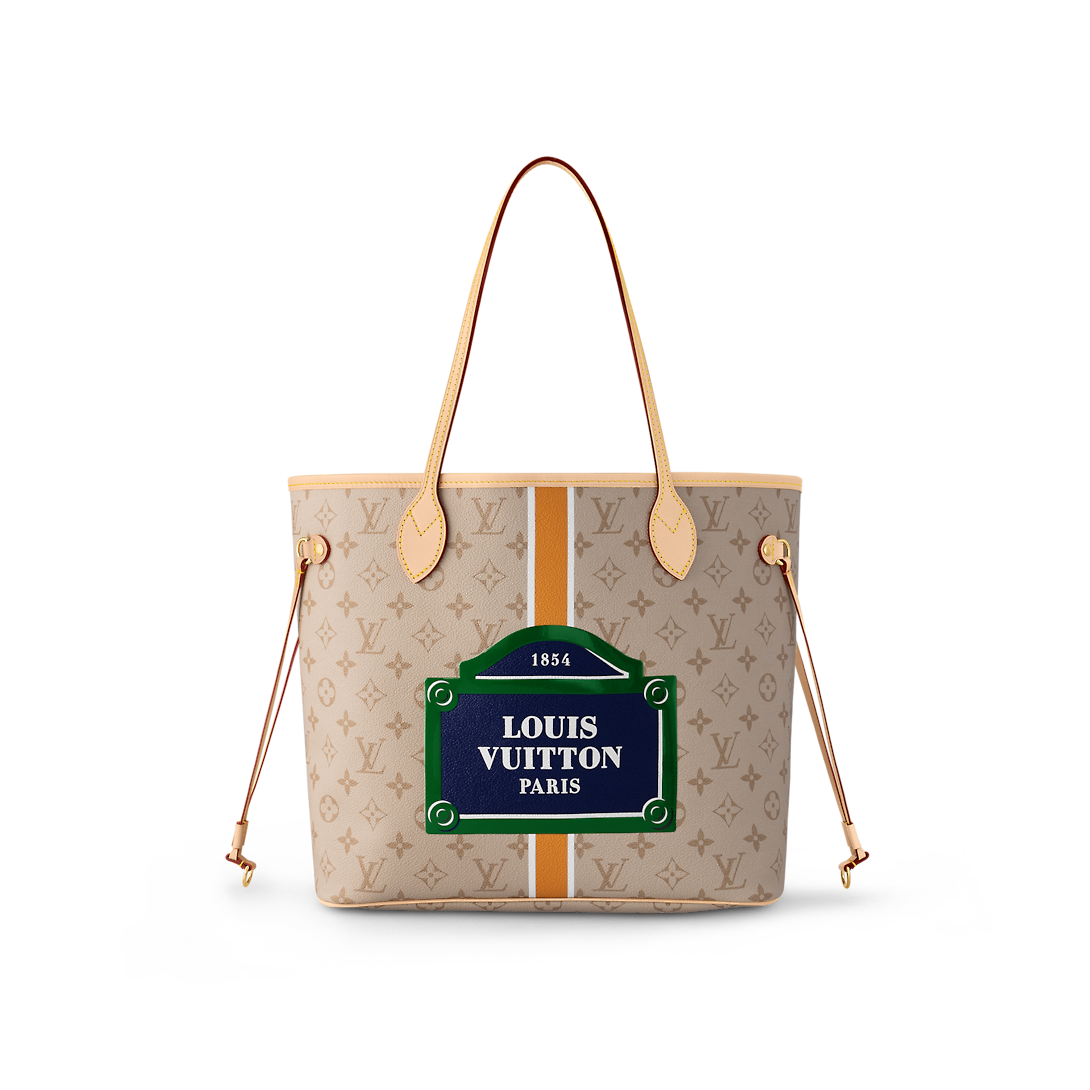 ネヴァーフル MM