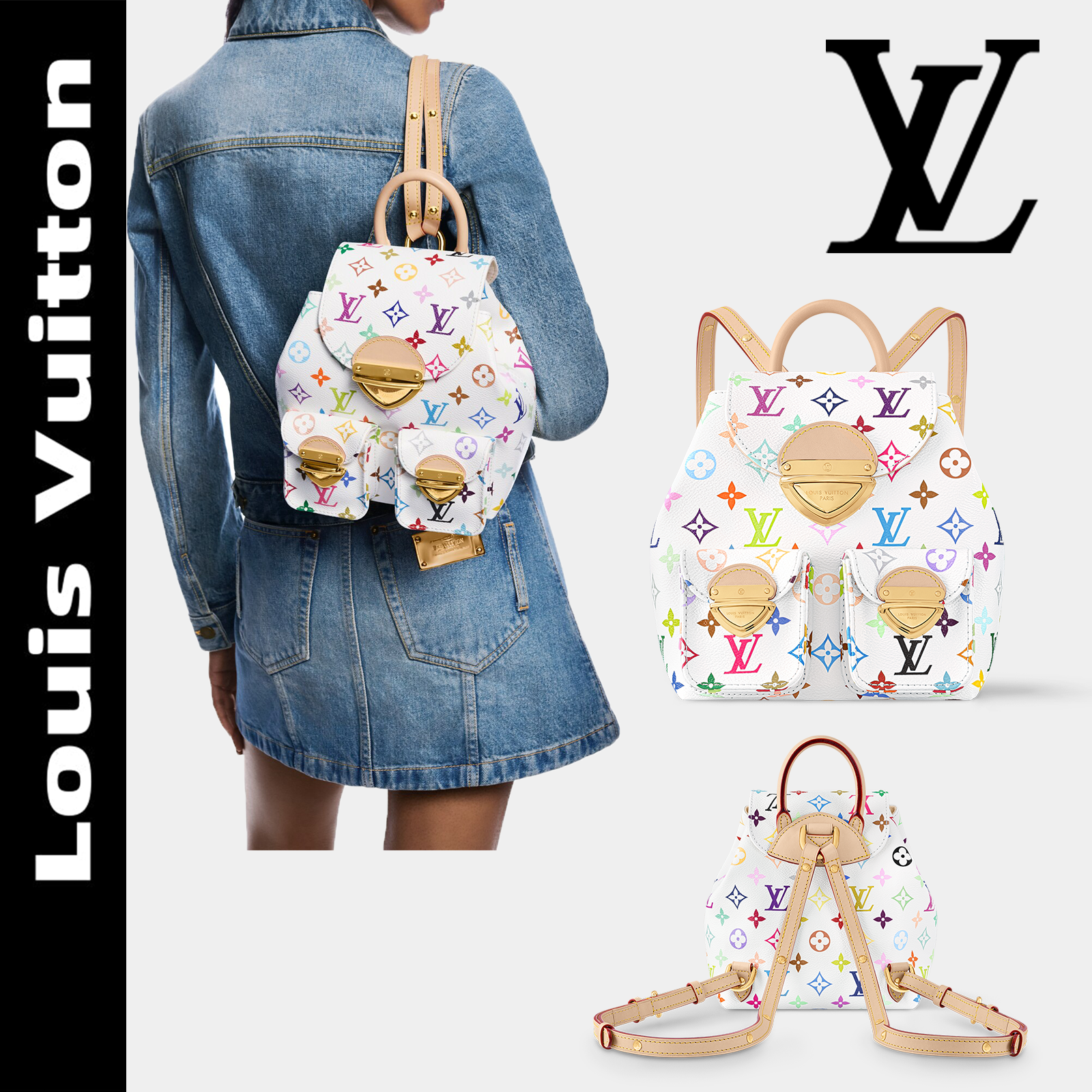 LV x TM ヴェネツィア - M13081 ホワイト