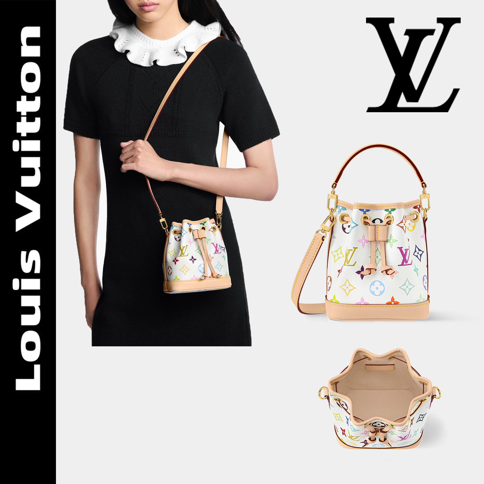 LV x TM ナノノエ - M27493 ホワイト