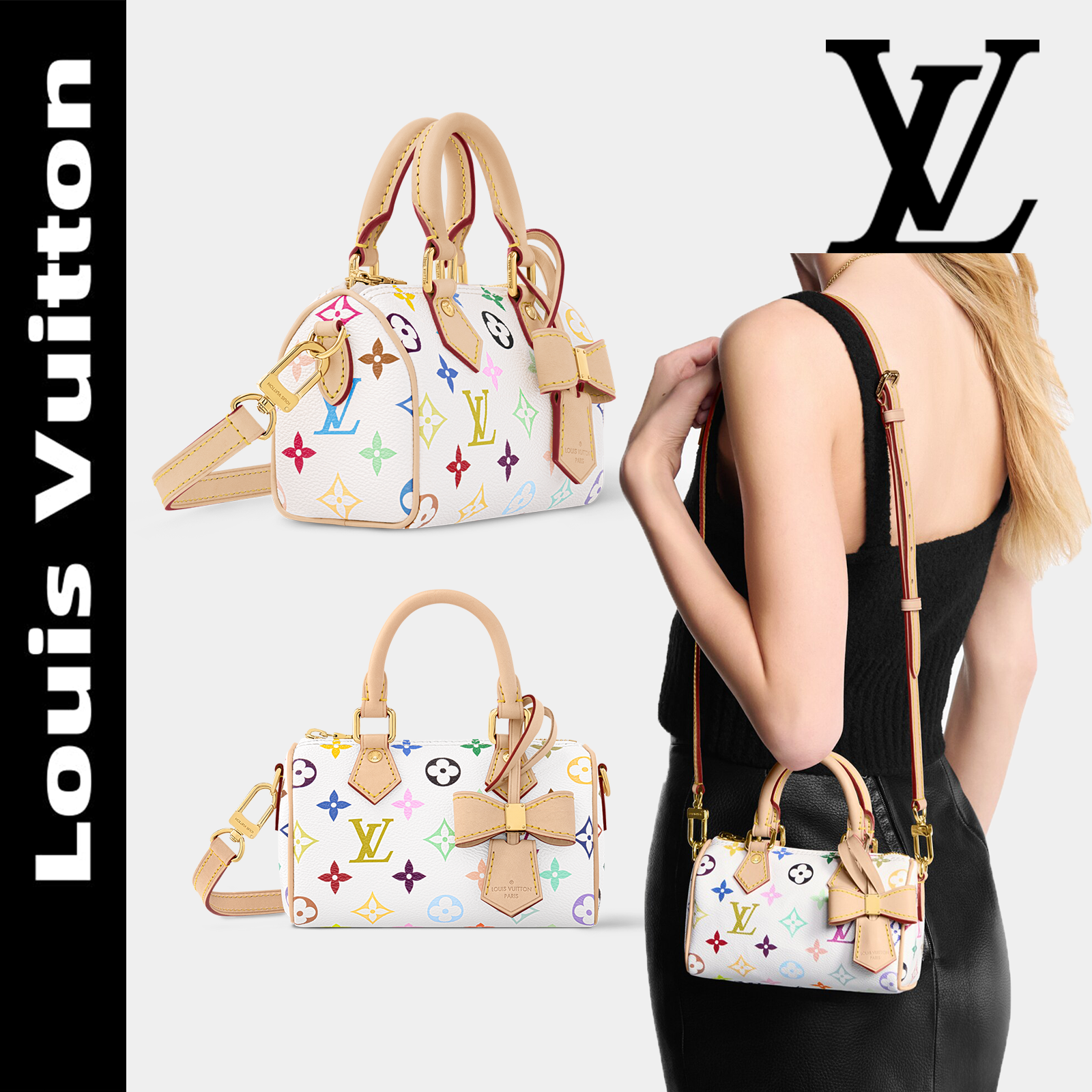 LV x TM ナノスピーディ - M13391 ホワイト