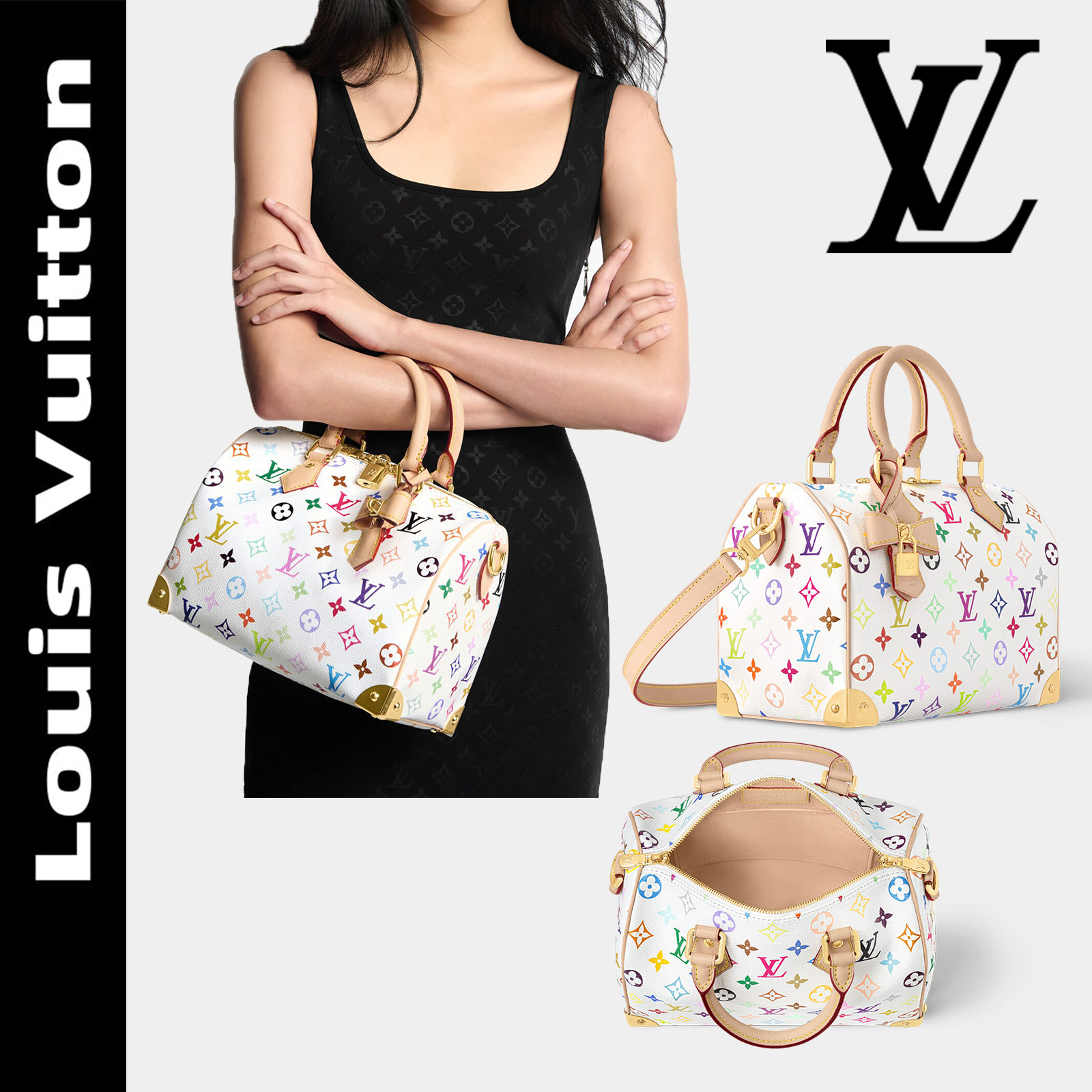 LV x TM スピーディ バンドリエール 25 - M13085 ホワイト