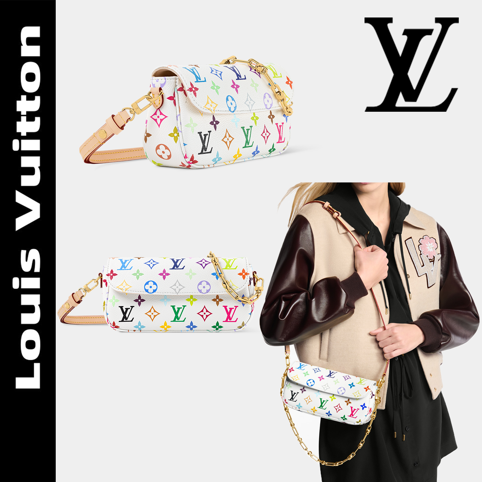 LV x TM ウォレット オン チェーン アイビー - M27492 ホワイト