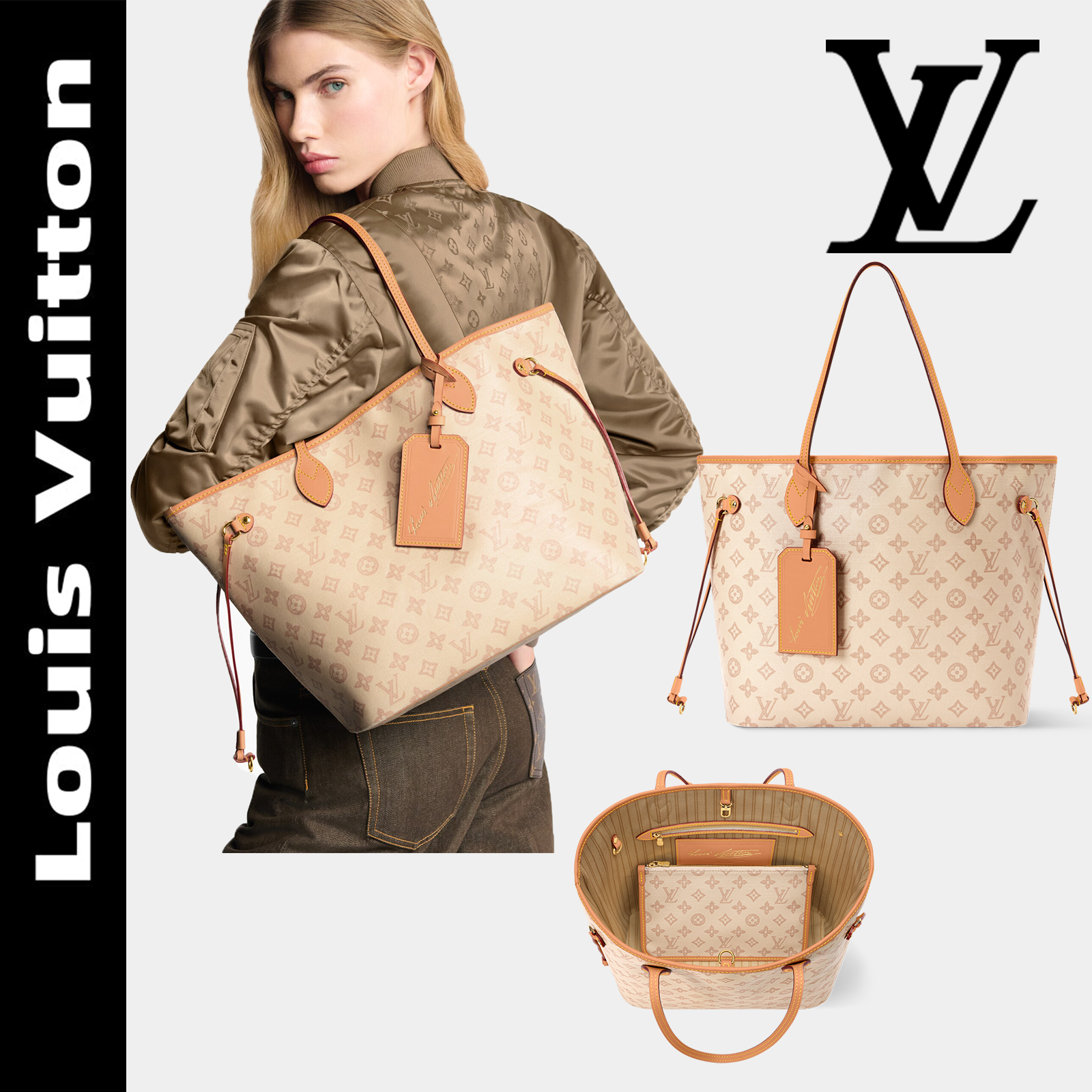 LV ルイ・ヴィトン ネバーフル MM - M27521 ベージュ