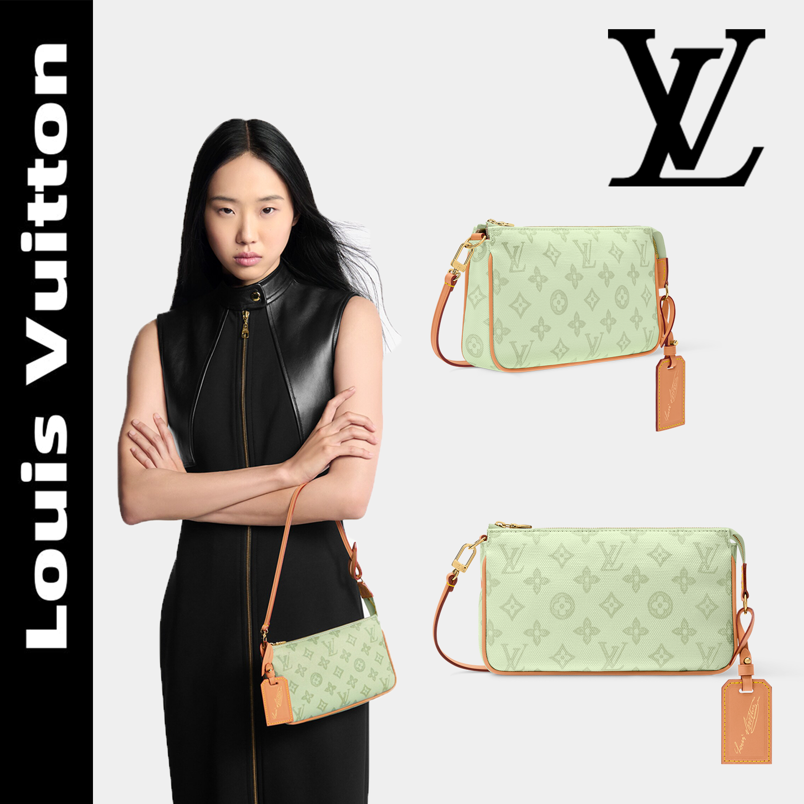 LV ルイ・ヴィトン ポシェット アクセソワール - M28320 グリーン
