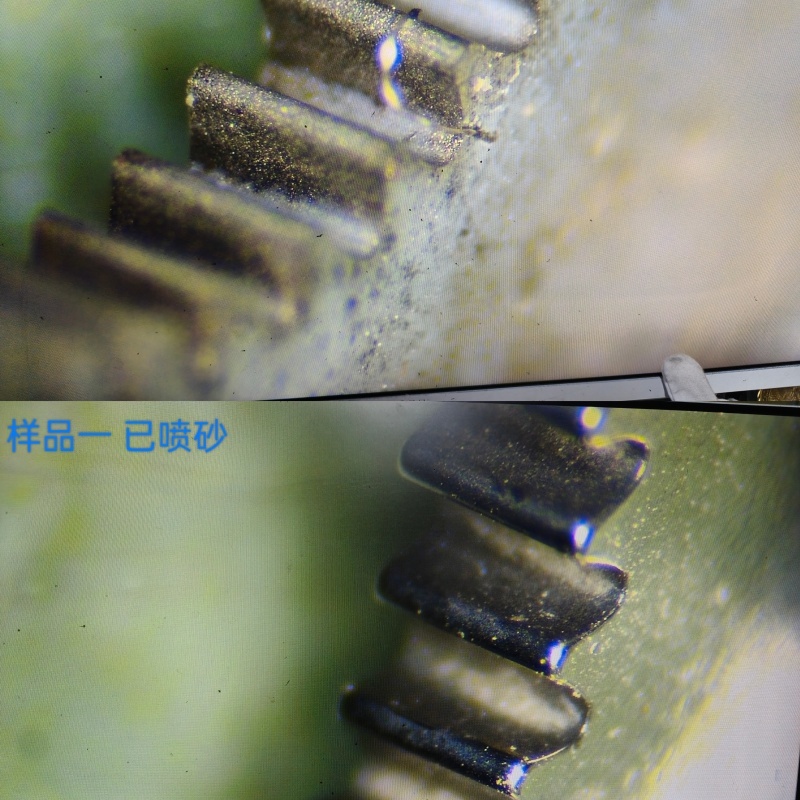 Centrifugal Sand-Throwing Polishing Machine