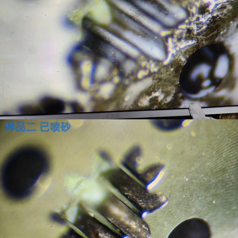 Centrifugal Sand-Throwing Polishing Machine