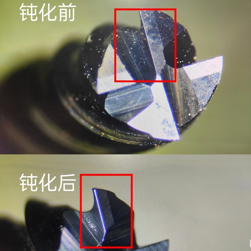 Jet-Type Tool Passivation Machine – DY-16-AUTO