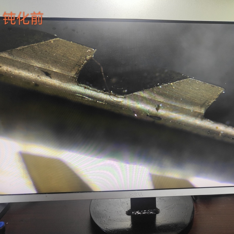 Drag-Type Tool Edge Preparation Machine– DY-90-32