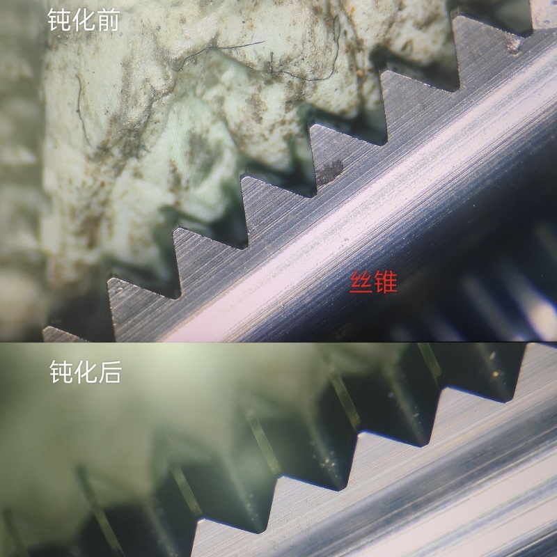 Drag-Type Tool Edge Preparation Machine– DY-90-32