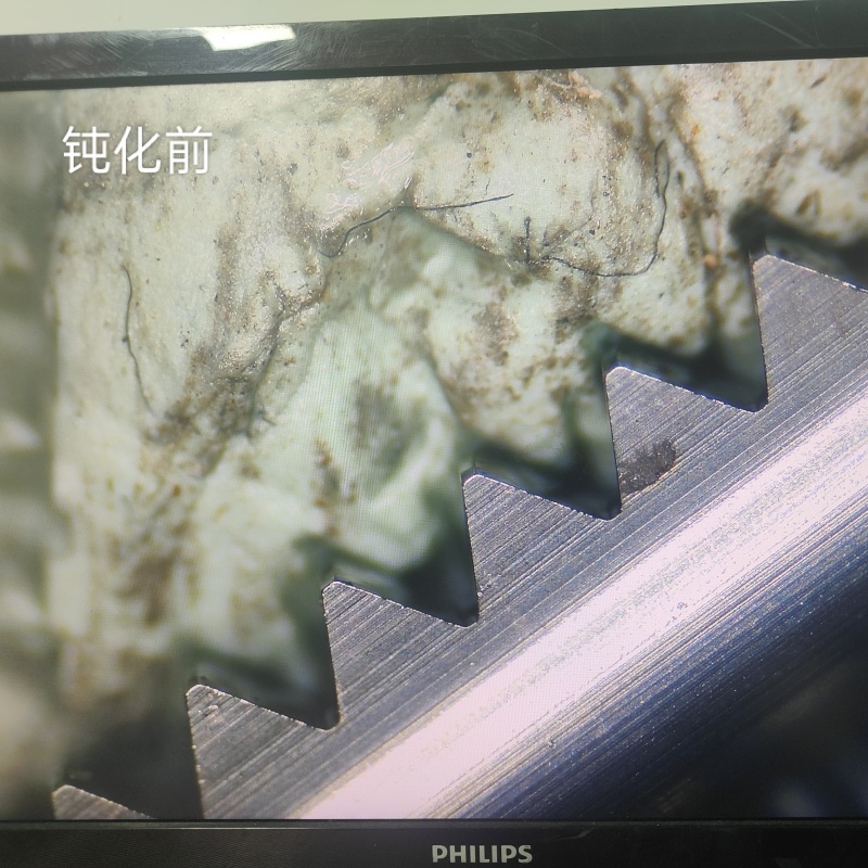 Drag-Type Tool Edge Preparation Machine– DY-90-32