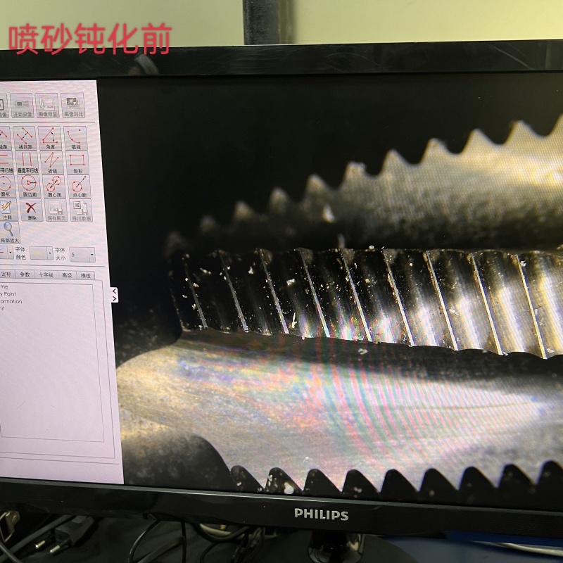 Drag-Type Tool Edge Preparation Machine– DY-90-32