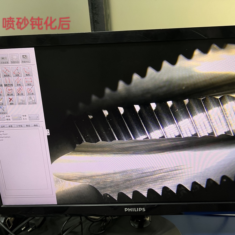 Drag-Type Tool Edge Preparation Machine– DY-90-32